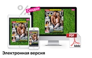 Webp картинки