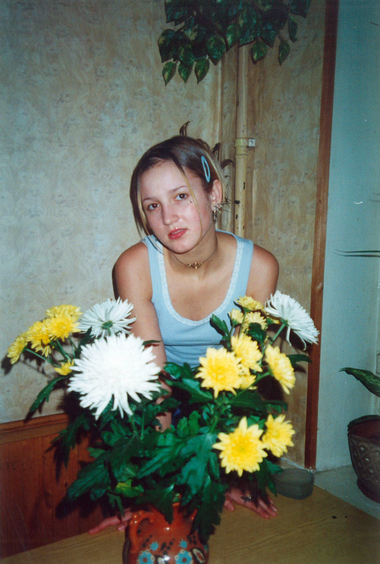 Как Ольга Бузова жила в лихие 90-е. ФОТО