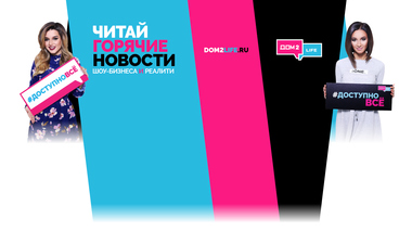 после заката фтщты 22-23