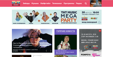 варваыдо рмадвом ваы