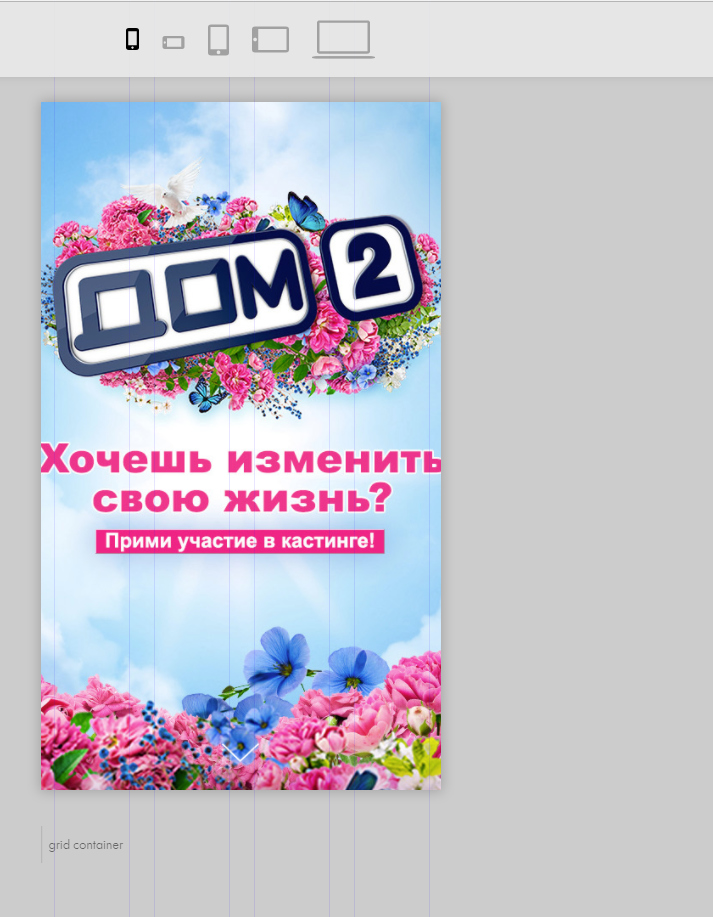 хмм