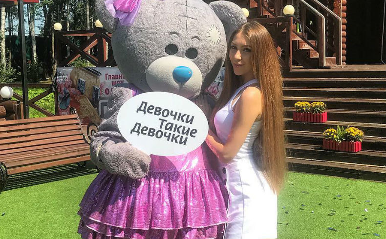 Алена Рапунцель Фото: «Инстаграм»
